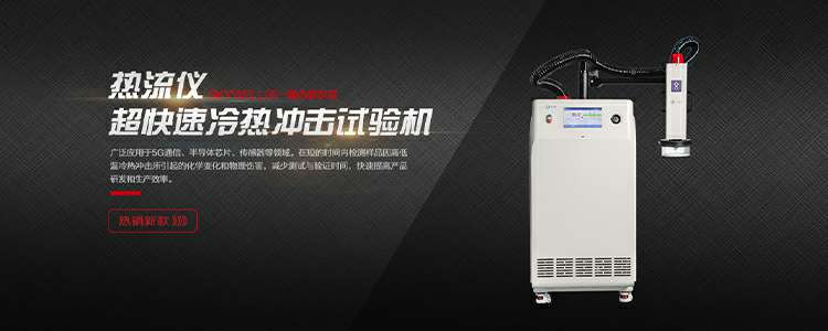 天博-天博(中国)