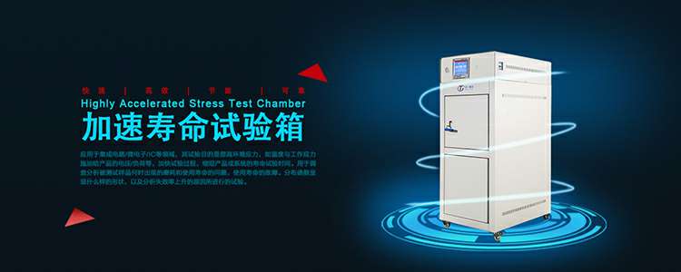 天博-天博(中国)